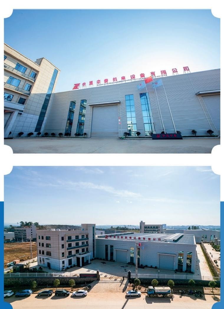 湖南中嵐中泰機(jī)電設(shè)備有限公司,湖南消防排煙風(fēng)機(jī)銷售,離心通風(fēng)機(jī)銷售,油煙過濾器生產(chǎn)